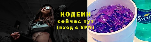 a pvp Верхний Тагил